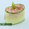 Кюри с тунцом в AVOCADOS по цене 119