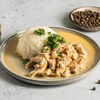 Индейка с рисом в Has Kebab Halal Food по цене 580