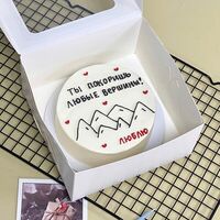 Бенто-торт любимому человеку Покоряй вершины в Cosmo Сakery