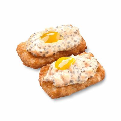 Рис криспи креветка-манго в Сушивёсла по цене 225