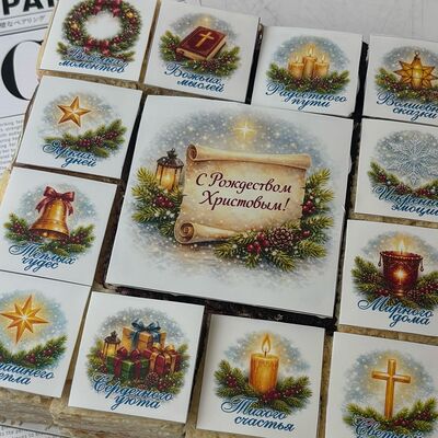 Торт-открытка с Рождеством в Кондитерская Конфетка Питер по цене 3300 ₽