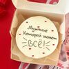 Бенто-торт Мужчине, который может всё в Caramel magic моти и бенто по цене 2190