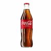 Напиток газированный Coca-Cola в 45 лучших блюд по цене 150