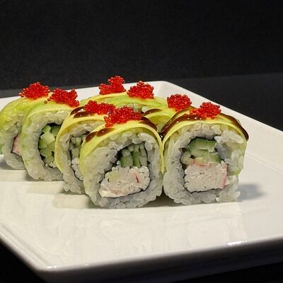 Калифорния с авокадо в Мистер пак по цене 720 ₽