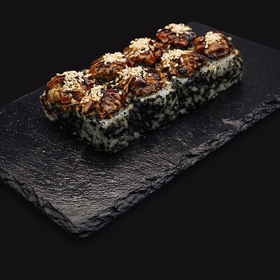 Шиитаке гриль (агр) в MARU по цене 352 ₽