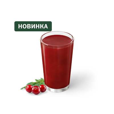 Пунш Брусника-можжевельник в Вкусно – и точка по цене 139 ₽