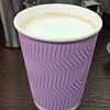 Флэт Уайт в Cafe iscafe по цене 240
