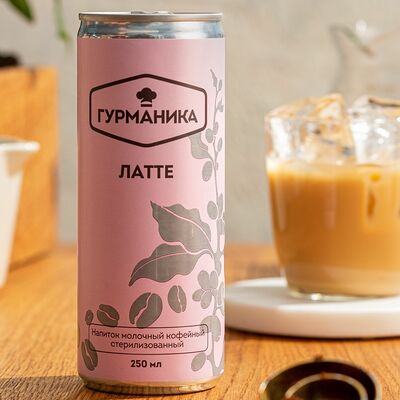 Латте в Магбургер №035 по цене 0 ₽