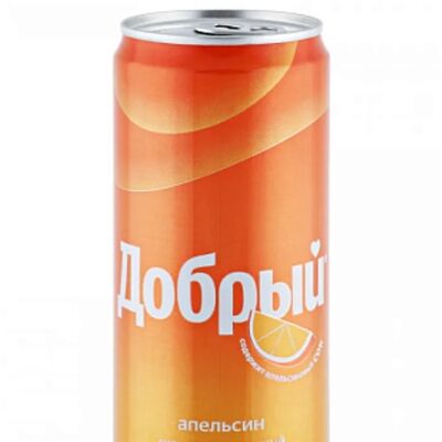 Добрый Апельсинв Вкусные пиццы по цене 200 ₽