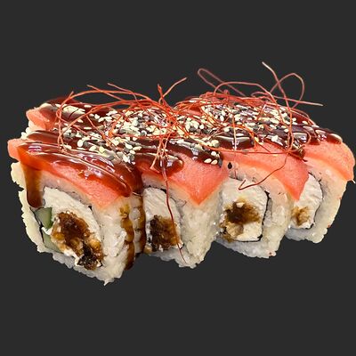 Танжеро в Суши азия по цене 730 ₽