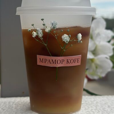 Бамбл-кофе в Мрамор кофе по цене 420 ₽