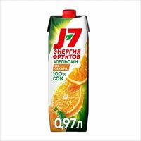 Сок Апельсин J7 0,97 в Brewsell