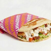 Шаверма в пите в Шавермить