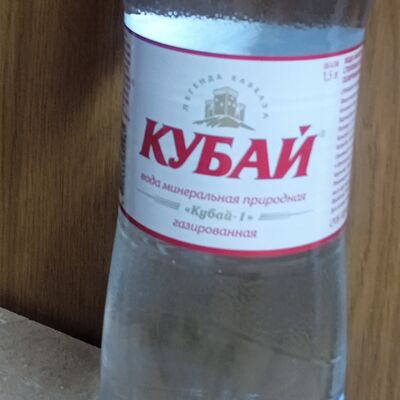 Газированная вода Кубай в Куры гриль по цене 85 ₽