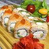 Аригато в Sushi You по цене 690