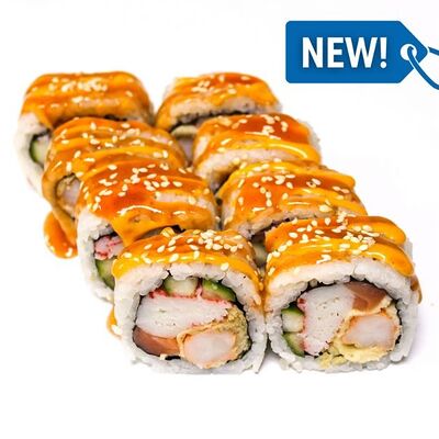 Оригами в Выбери Суши Пицца по цене 670 ₽