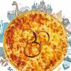 Шотландский пирог с картофелем и индейкой 24 см в Машенька по цене 2076