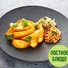 Картофель запечённый, соленые огурцы, лук фри и зелень в Теремок по цене 164