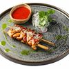 Кушияки из курицы в Chojo Izakaya по цене 620