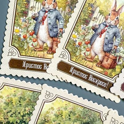 Открытка на Пасху в Kissberry по цене 200 ₽