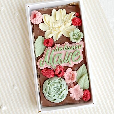 Шоколадная плитка Маме №1 в Tortterry по цене 960