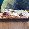 Морковный с карамелью и вишней в Мама пекарь по цене 1100