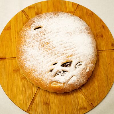 Пирог с малиной в Тандыр по цене 400 ₽