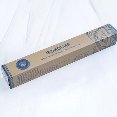 Кофе в капсулах Эфиопия в Магбургер & Братья Караваевы по цене 495 ₽