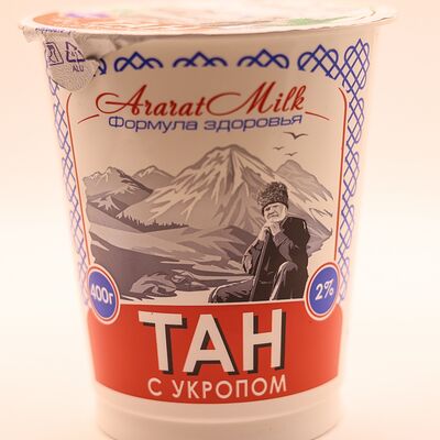 Тан в Вкус Востока по цене 150 ₽