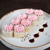 Ролл Лава в Akuma Rolls по цене 506