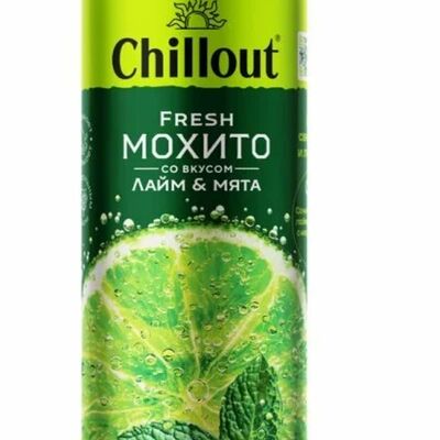 Мохито Лайм & Мятав Еда-Огонь по цене 150 ₽