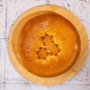 Пирог с мясом в Пекарня Буханка по цене 1340