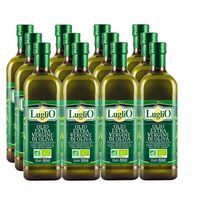 Масло LugliO оливковое Extra Vergine LugliO в Стрит Фуд