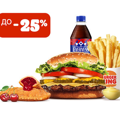 Комбо с Воппер Сырный Дуэт в Бургер Кинг по цене 690 ₽