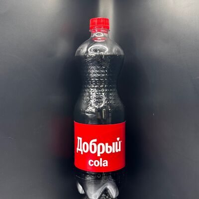 Добрый Кола в Istanbul Шаурма Халяль по цене 180 ₽