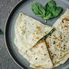 Гутабы с сыром и зеленью в Хачапури хинкали по цене 540