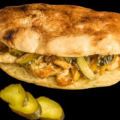 Арабский в Турецкий дёнер по цене 440 ₽