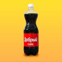 Добрый Cola в Тебе и мне шаверма