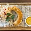 Bratwurst из свинины в Fish & Chips по цене 650