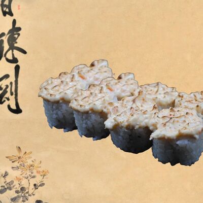 Ролл Лава в Big Rolls по цене 700 ₽