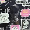 Стикер-пак Choppers 3 в Choppers по цене 250