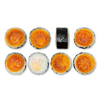 Запеченный спайси кани в Суши Сет