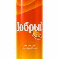 Добрый Апельсин в Hookah Place Vostok