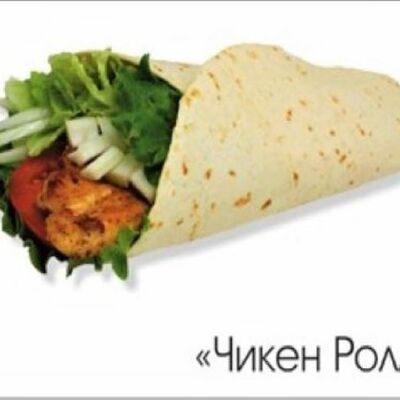 Чикен ролл в Goodness по цене 219 ₽