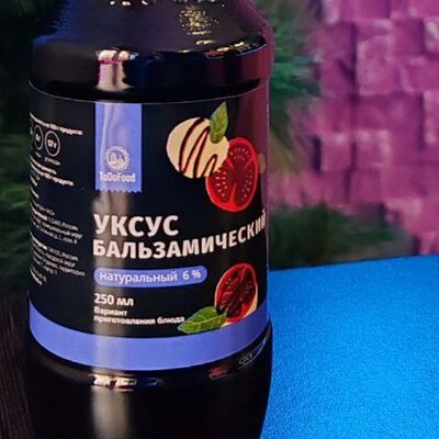 Бальзамический уксусв Нихао по цене 180 ₽
