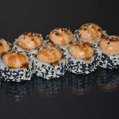 Тамаки в Nekо по цене 380 ₽