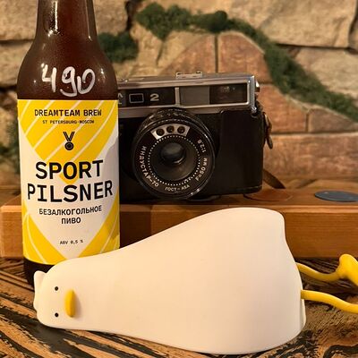 Пиво Спорт Пилснер б/а в Синий пони по цене 490 ₽