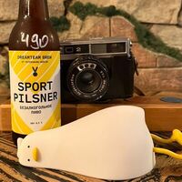 Пиво Спорт Пилснер б/а в Синий пони