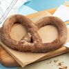 Крендель с корицей в Auntie Anne-s по цене 250