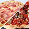 Две пиццы в Pizza Rome по цене 1100